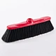 Wholesale Cheapest Brooms Head Floor Cleaning Broom Sweeping Brooms Head